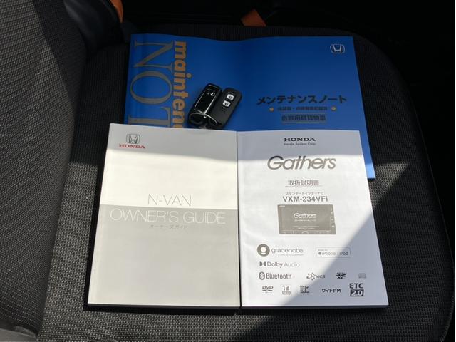 ����A�i�r����A�����e�i���X�m�[�g�����ł��I�厖�ɏ���Ă����Ԃ��ƈ�ڂł킩��܂��ˁI�X�}�[�g�L�[�͂Q��