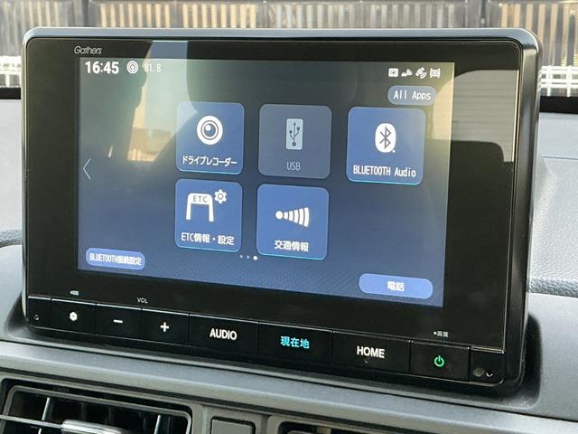 �g���������b�����������݌ɖ�Q�O�O��I�[�o�[�I�I