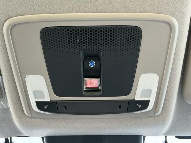 �����Ƃ������ɋً}�T�|�[�g�Z���^�[�Ɍq����ً}����{�^���ň��S�ƈ��S�̃J�[���C�t��