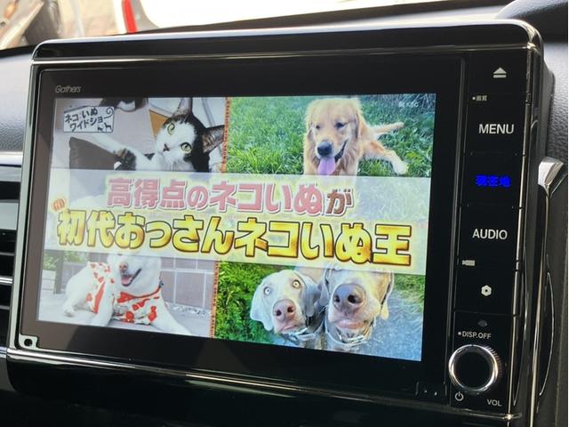 N-BOXカスタム L 純正8インチナビTV・前後ドライブレコーダー・バックカメラ・Bluetooth・ワンオーナー車 スマートキーシステム ヒーター 禁煙 リヤカメラ 1オナ サイドカーテンエアバック 記録簿 ナビ&TV(7枚目)