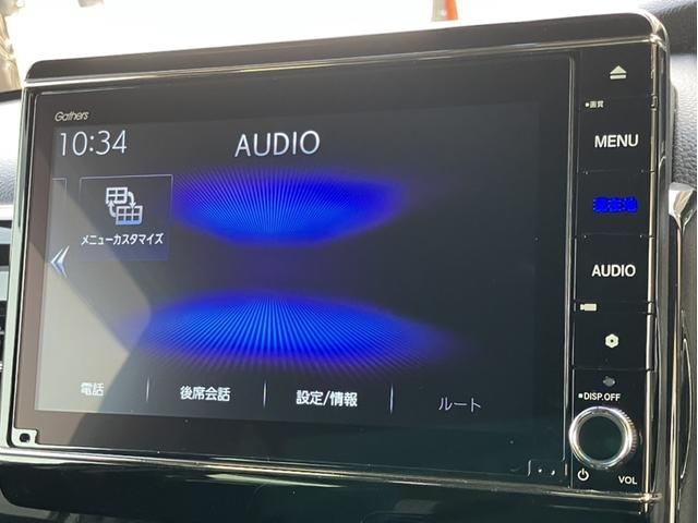 N-BOXカスタム L 純正8インチナビTV・前後ドライブレコーダー・バックカメラ・Bluetooth・ワンオーナー車 スマートキーシステム ヒーター 禁煙 リヤカメラ 1オナ サイドカーテンエアバック 記録簿 ナビ&TV(9枚目)