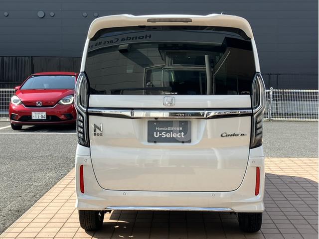 N-BOXカスタム L 純正8インチナビTV・前後ドライブレコーダー・バックカメラ・Bluetooth・ワンオーナー車 スマートキーシステム ヒーター 禁煙 リヤカメラ 1オナ サイドカーテンエアバック 記録簿 ナビ&TV(37枚目)
