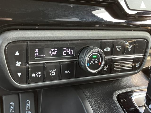 Ｎ－ＢＯＸカスタム Ｌターボ　純正８インチナビＴＶ・ドライブレコーダー・バックカメラ・Ｂｌｕｅｔｏｏｔｈ・セーフティーレーダー・ワンオーナー車　両側自動スライドドア　盗難防止システム　衝突軽減Ｂ　バックガイドモニター　ＢＴ　禁煙（20枚目）