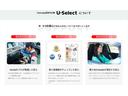ハイブリッドＧダブルバイビー　純正ナビＴＶ・ドライブレコーダ・Ｂｌｕｅｔｏｏｔｈ・バックカメラ・ワンオーナー車　リアカメラ　Ａストップ　ＥＴＣ車載器　ＡＡＣ　横滑防止装置　禁煙　キーレスキー　イモビライザー　ドラレコ　フルセグＴＶ（51枚目）