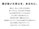 お車のられてる皆様にご安心を提供させて頂きます!