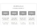 ｅ：ＨＥＶスパーダ　当社レンタ・純正１１．４インチナビＴＶ・前後ドライブレコーダー・Ｂｌｕｅｔｏｏｔｈ・バックカメラ・ワンオーナー車　１オーナー　フルオートエアコン　ＥＳＣ　シートヒータ　キーフリー　ＬＥＤヘッドランプ（55枚目）