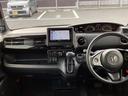 Ｎ－ＢＯＸカスタム Ｌ　純正ナビＴＶ・Ｂｌｕｅｔｏｏｔｈ・バックカメラ・ワンオーナー車　禁煙　１オーナー　サイドエアバッグ　Ａストップ　シートヒータ　ベンチシート　点検記録簿　キーフリーシステム　ＬＥＤライト　リアカメ　ＡＣ（4枚目）