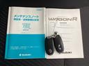 ２０周年記念車　ワゴンＲ２０周年記念車・ＫＥＮＷＯＯＤナビＴＶ・ＥＴＣ・ワンオーナー車　セキュリティ　スマキー　禁煙　パワーウインドウ　Ｓヒーター　エアバック　ＤＶＤ再生　横滑り防止機能　パワステ　キーフリー　ＡＢＳ（25枚目）