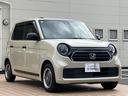 N-ONE オリジナルスタイルプラスアーバン 当社デモカー・純正8インチインターナビTV・前後ドライブレコーダー・バックカメラ・Bluetooth・ワンオーナー車 アクティブクルーズコントロール サイドSRS ABS スマ-トキ- 地デジ対応 中古車画像_2