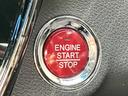 ワンプッシュで起動楽々エンジンスタート！！