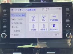 この度は当店のお車をご覧になっていただき、誠にありがとうございます。じっくり現車確認して頂けるよう、ご準備を致します！ 7