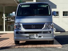この度は数多くの中古車販売店の中より、弊社の物件の閲覧をしていただき有難うございます。ご不明な点が御座いましたらお気軽にお問合せ下さい。心よりお待ち致して居ります。 2