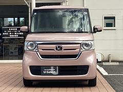 ٤Ͽ¿żŹꡢҤʪα򤷤Ƥͭ񤦤ޤ¤ޤ餪ڤˤ礻ꤪԤפƵޤ 2