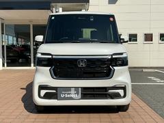 �����٤Ͽ�¿������ż�����Ź�����ꡢ���Ҥ�ʪ��α����򤷤Ƥ�������ͭ�񤦤������ޤ�����������������¤��ޤ����餪���ڤˤ���礻������������ꤪ�Ԥ��פ��Ƶ��ޤ��� 2