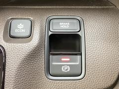 �֥졼���ۡ���ɵ�ǽ���������Ƥ��ޤ� 6