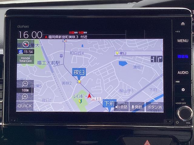 Ｎ－ＢＯＸカスタム Ｌ　純正８インチナビＴＶ・前後ドライブレコーダ（5枚目）