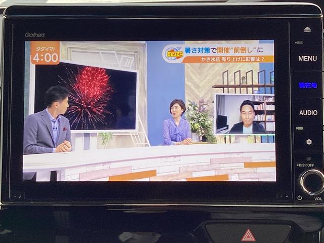 Ｎ－ＢＯＸカスタム Ｌ　純正８インチナビＴＶ・前後ドライブレコーダ（6枚目）