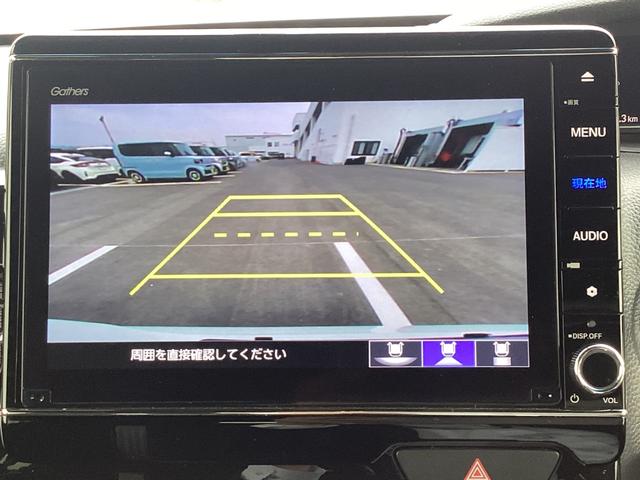 Ｎ－ＢＯＸカスタム Ｌ　純正８インチナビＴＶ・前後ドライブレコーダ（9枚目）
