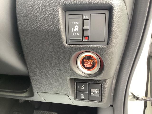 Ｎ－ＢＯＸカスタム Ｌ　純正８インチナビＴＶ・前後ドライブレコーダ（12枚目）