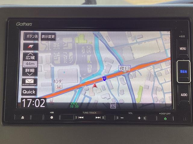 N-BOX G・Lターボホンダセンシング 純正ナビTV・Bluetooth・ワンオーナー車(5枚目)