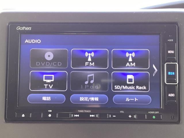 N-BOX G・Lターボホンダセンシング 純正ナビTV・Bluetooth・ワンオーナー車(7枚目)