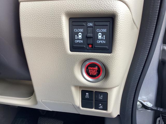 N-BOX G・Lターボホンダセンシング 純正ナビTV・Bluetooth・ワンオーナー車(11枚目)