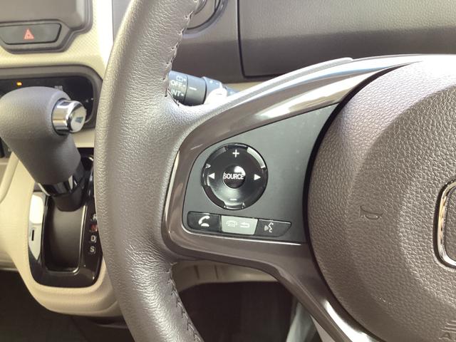 N-BOX G・Lターボホンダセンシング 純正ナビTV・Bluetooth・ワンオーナー車(15枚目)