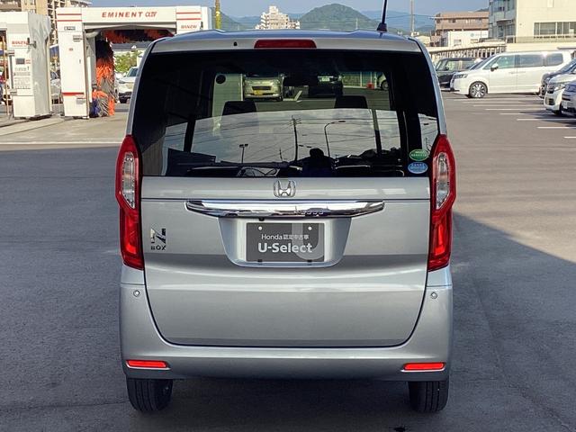 N-BOX G・Lターボホンダセンシング 純正ナビTV・Bluetooth・ワンオーナー車(23枚目)