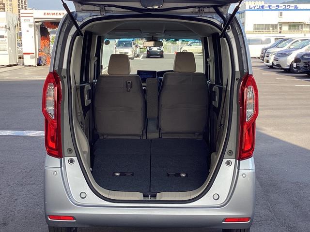 N-BOX G・Lターボホンダセンシング 純正ナビTV・Bluetooth・ワンオーナー車(26枚目)