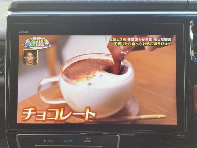 ステップワゴンスパーダ スパーダ・クールスピリット ホンダセンシング 8人乗り・純正10インチナビTV・フリップダウンモニター・前後ドライブレコーダー・ワンオーナー車(6枚目)