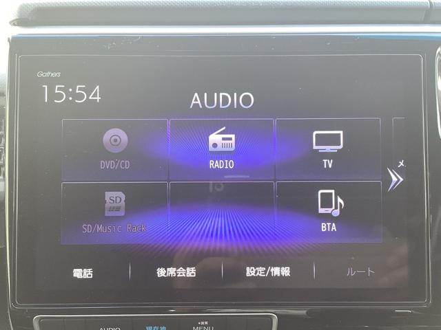 ステップワゴンスパーダ スパーダ・クールスピリット ホンダセンシング 8人乗り・純正10インチナビTV・フリップダウンモニター・前後ドライブレコーダー・ワンオーナー車(7枚目)