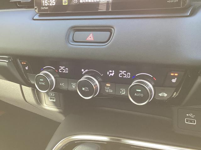 ���E�Ɨ����x�R���g���[�����t���I�[�g�E�G�A�R���f�B�V���i�[�^�]�ȁE����ȁA���ꂼ��ŉ��x���߂��\�ł��B