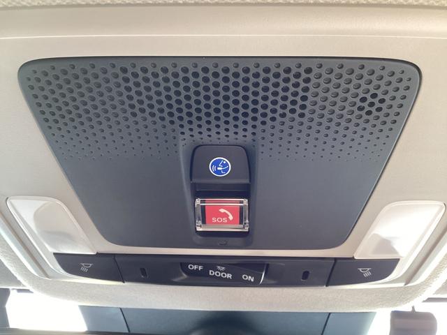 �����Ƃ������ɋً}�T�|�[�g�Z���^�[�Ɍq����ً}����{�^���ň��S�ƈ��S�̃J�[���C�t��