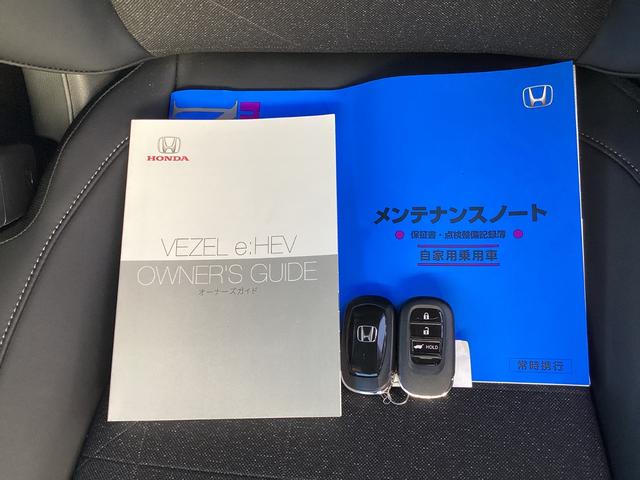 ����A�i�r����A�����e�i���X�m�[�g�����ł��I�厖�ɏ���Ă����Ԃ��ƈ�ڂł킩��܂��ˁI�X�}�[�g�L�[�͂Q��