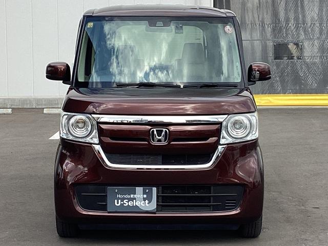 ���̓x�͓��X�̂��Ԃ������ɂȂ��Ă��������A���ɂ��肪�Ƃ��������܂��B�������茻�Ԋm�F���Ē�����悤�A��������v���܂��I