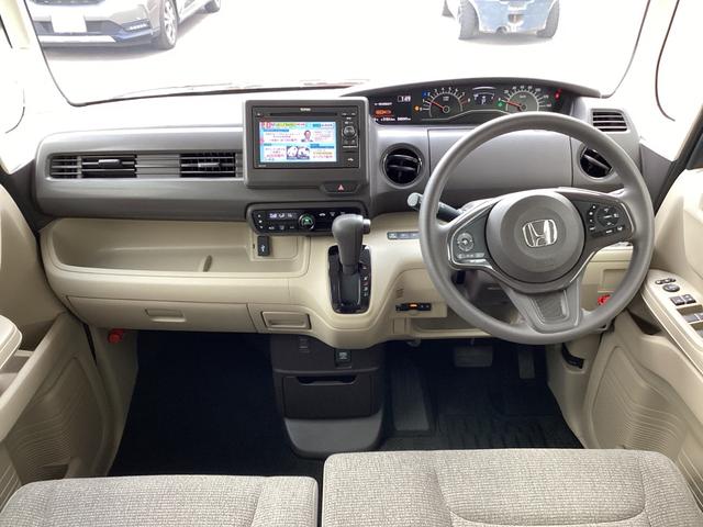 �����ɂ����X�����Ȃ��ꍇ�≓���ɂ��Z�܂��̕��A�ԗ���Ԃ̏ڍׂ��m�肽�����͂��C�y�ɂ��A����������