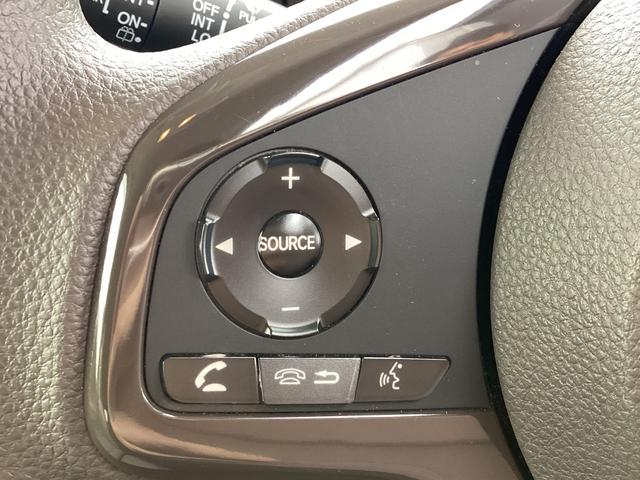 �X�e�A�����O�X�C�b�`�ł��I���N���N����ł����c