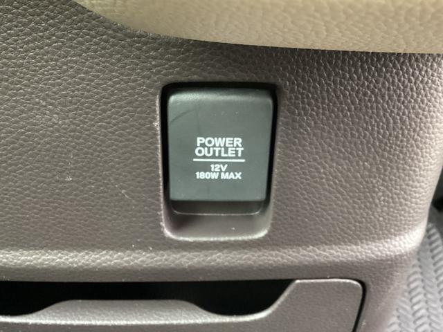 �t�r�a�A�[�d���[�����Ă��܂�