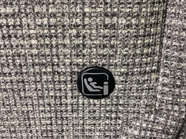 �h�r�n�e�h�w�i�㕔���ȁj���T�C�h�B�����Ȃ��q�l�̃`���C���h�V�[�g�����S�Ɏ��t���ł��܂���