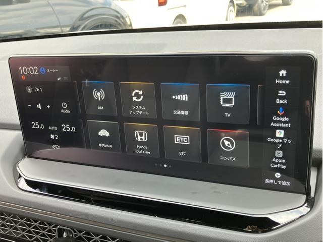 �P�Q�D�R�C���`�@�g���������@�b�n�m�m�d�b�s�f�B�X�v���[�ɁA�f�����������@�A�V�X�^���g�A�f�����������@�}�b�v�A�f�����������@�o�������@�𓋍ځB