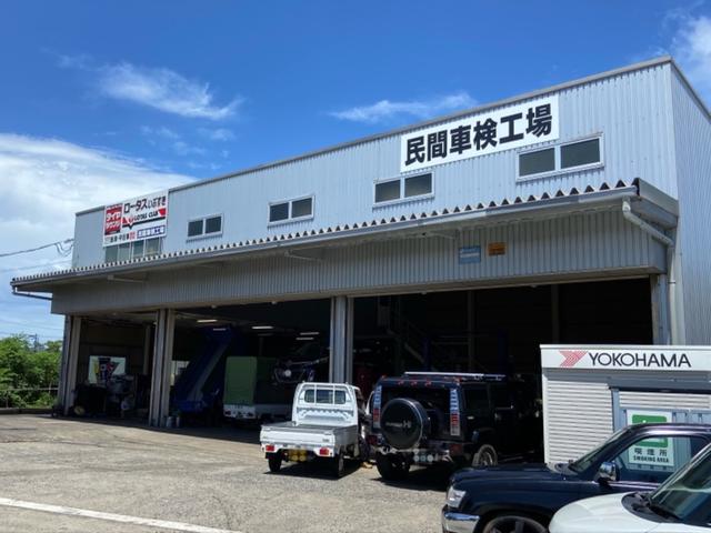 L バッテリー&タイヤ新品交換 スライドドア キーレスエントリー ベンチシート AT 盗難防止システム CD アルミホイール 衝突安全ボディ エアコン パワーステアリング パワーウィンドウ(41枚目)