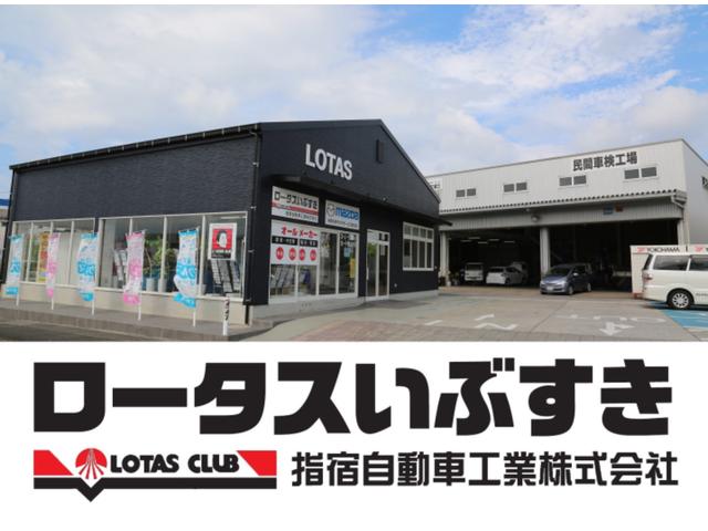 L バッテリー&タイヤ新品交換 スライドドア キーレスエントリー ベンチシート AT 盗難防止システム CD アルミホイール 衝突安全ボディ エアコン パワーステアリング パワーウィンドウ(46枚目)