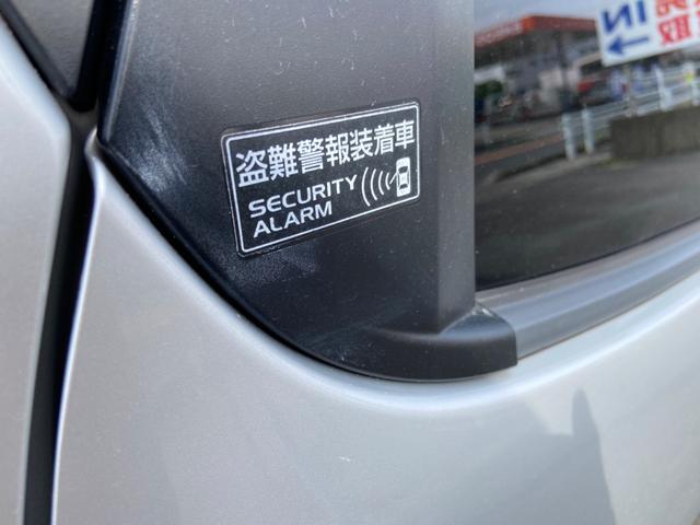 G バッテリー&タイヤ新品交換 スマートキー 電動格納ミラー AT 盗難防止システム CD 衝突安全ボディ エアコン(28枚目)