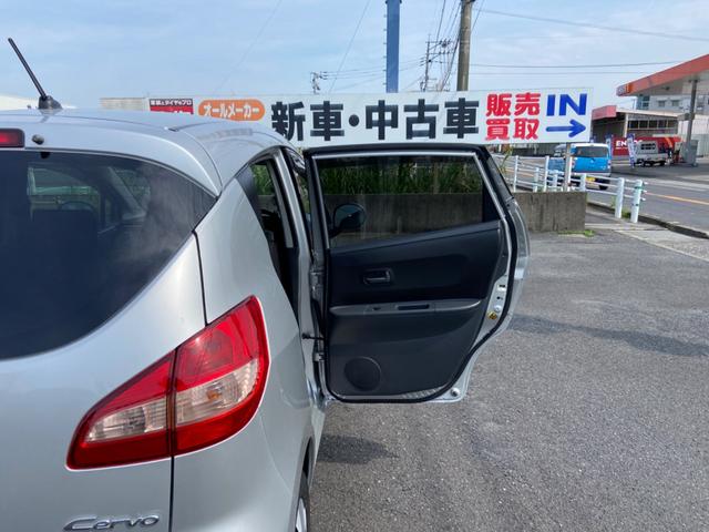 G バッテリー&タイヤ新品交換 スマートキー 電動格納ミラー AT 盗難防止システム CD 衝突安全ボディ エアコン(32枚目)