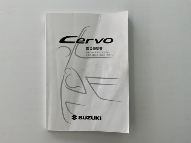 G バッテリー&タイヤ新品交換 スマートキー 電動格納ミラー AT 盗難防止システム CD 衝突安全ボディ エアコン(39枚目)