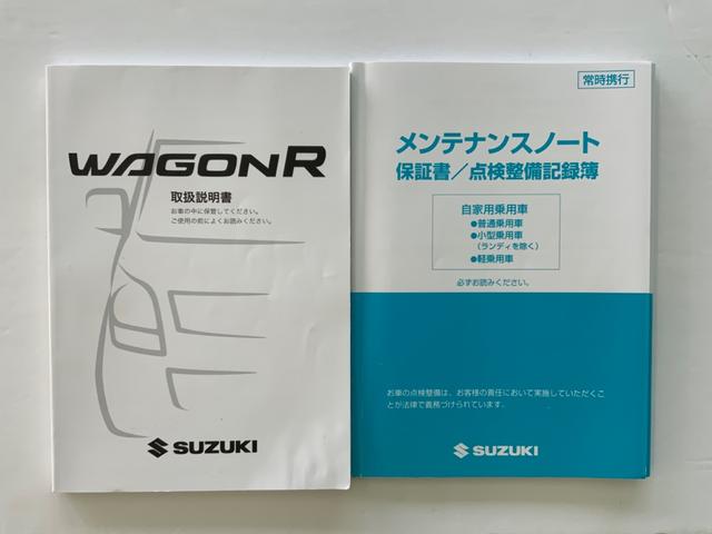 FXリミテッド タイヤ4本&バッテリー新品交換 バックカメラ ナビ TV スマートキー 電動格納ミラー ベンチシート CVT 盗難防止システム ABS(38枚目)