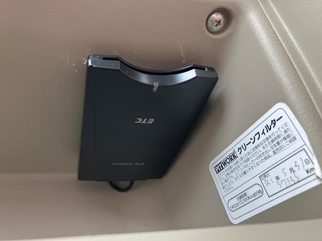 Ｅ　バッテリー＆タイヤ新品交換　ＥＴＣ　キーレスエントリー　電動格納ミラー　ベンチシート　ＡＴ　盗難防止システム　ＡＢＳ　ＣＤ　ＭＤ　アルミホイール　衝突安全ボディ　エアコン(31枚目)