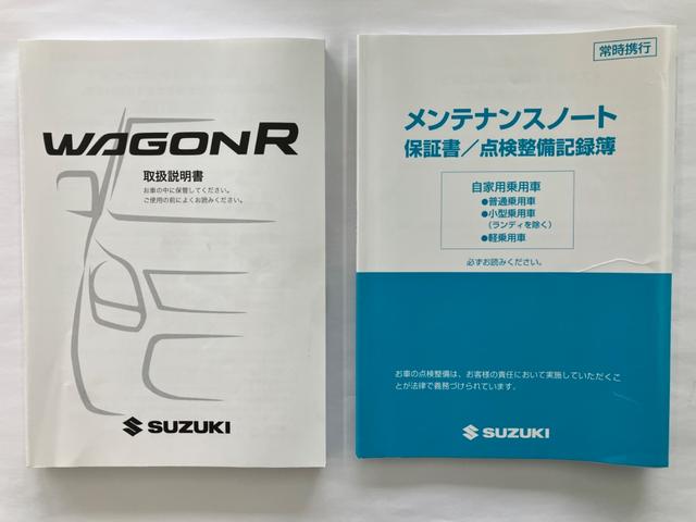 ＦＸ　バッテリー新品交換　キーレスエントリー　アイドリングストップ　電動格納ミラー　ベンチシート　ＣＶＴ　盗難防止システム　ＡＢＳ(46枚目)