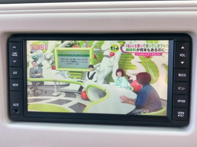 ココアプラスＧ　ＥＴＣ　バックカメラ　ナビ　ＴＶ　スマートキー　アイドリングストップ　電動格納ミラー　ベンチシート　ＣＶＴ　盗難防止システム　ＡＢＳ　ＣＤ　ミュージックプレイヤー接続可　衝突安全ボディ　エアコン(45枚目)