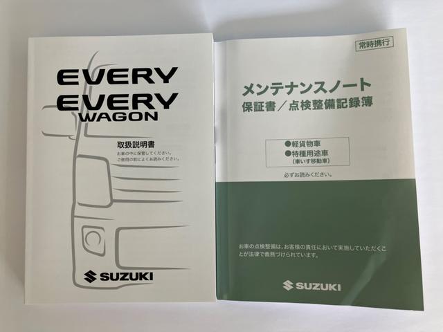 ＰＡリミテッド　４ＡＴ　２ＷＤ　オートライト　キーレスエントリー　アイドリングストップ　盗難防止システム　ＡＢＳ　ＥＳＣ　アルミホイール　衝突安全ボディ　エアコン　パワーステアリング　パワーウィンドウ(46枚目)